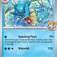 (049/182) Pokemon TCG Destined Rivals Single: Misty's Gyarados   Rare