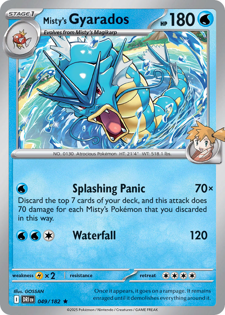 (049/182) Pokemon TCG Destined Rivals Single: Misty's Gyarados   Rare