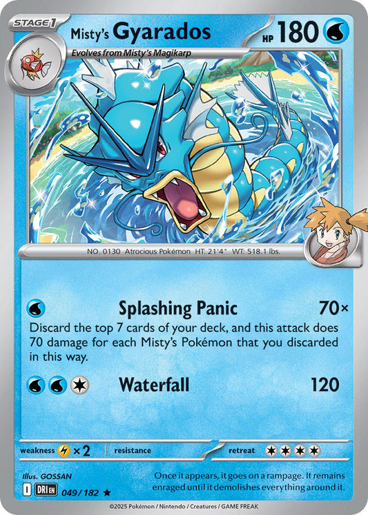 (049/182) Pokemon TCG Destined Rivals Single: Misty's Gyarados   Rare