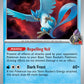 (051/182) Pokemon TCG Destined Rivals Single: Team Rocket's Articuno  Reverse Holo Rare