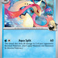 (053/182) Pokemon TCG Destined Rivals Single: Cynthia's Milotic   Uncommon