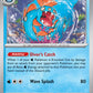 (055/182) Pokemon TCG Destined Rivals Single: Huntail  Reverse Holo Uncommon