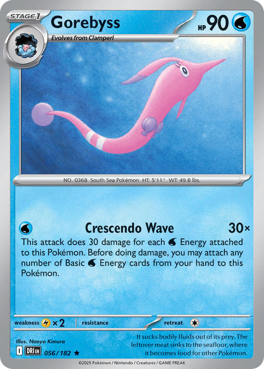 (056/182) Pokemon TCG Destined Rivals Single: Gorebyss   Rare