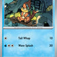 (057/182) Pokemon TCG Destined Rivals Single: Buizel  Reverse Holo Common
