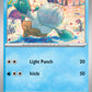 (059/182) Pokemon TCG Destined Rivals Single: Snover   Common