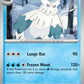 (060/182) Pokemon TCG Destined Rivals Single: Abomasnow  Reverse Holo Uncommon