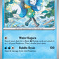 (067/182) Pokemon TCG Destined Rivals Single: Wellspring Mask Ogerpon  Reverse Holo Uncommon