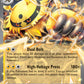 (069/182) Pokemon TCG Destined Rivals Single: Electivire ex   Double Rare