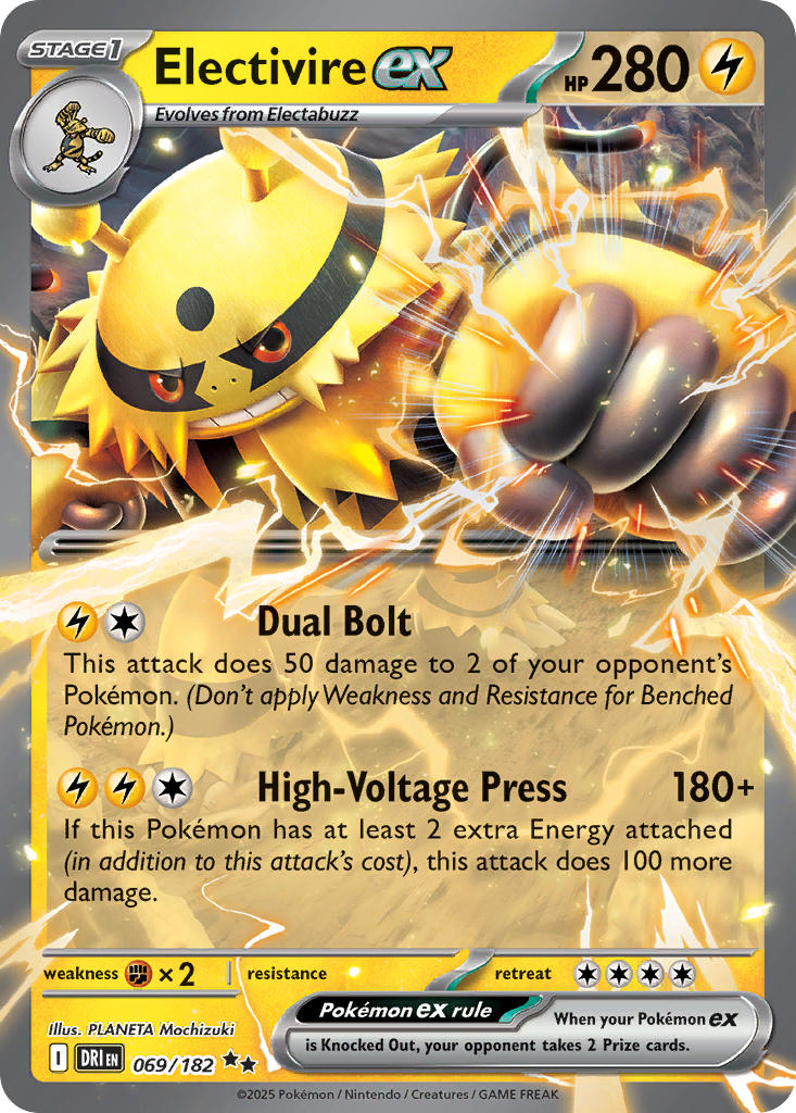 (069/182) Pokemon TCG Destined Rivals Single: Electivire ex   Double Rare