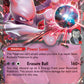 (081/182) Pokemon TCG Destined Rivals Single: Team Rocket's Mewtwo ex   Double Rare