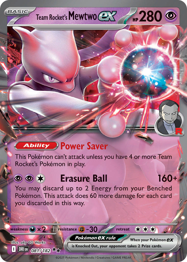 (081/182) Pokemon TCG Destined Rivals Single: Team Rocket's Mewtwo ex   Double Rare