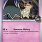 (087/182) Pokemon TCG Destined Rivals Single: Team Rocket's Mimikyu   Uncommon