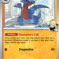 (103/182) Pokemon TCG Destined Rivals Single: Cynthia's Gabite   Common