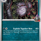 (126/182) Pokemon TCG Destined Rivals Single: Team Rocket's Weezing  Reverse Holo Uncommon