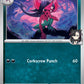 (135/182) Pokemon TCG Destined Rivals Single: Marnie's Morgrem   Uncommon