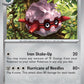 (140/182) Pokemon TCG Destined Rivals Single: Forretress   Uncommon