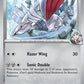 (142/182) Pokemon TCG Destined Rivals Single: Steven's Skarmory   Common