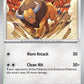 (152/182) Pokemon TCG Destined Rivals Single: Tauros  Reverse Holo Common