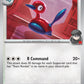 (154/182) Pokemon TCG Destined Rivals Single: Team Rocket's Porygon2   Common