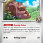 (159/182) Pokemon TCG Destined Rivals Single: Arven's Greedent   Rare