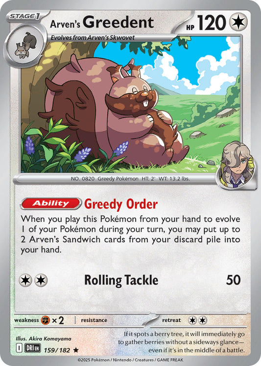 (159/182) Pokemon TCG Destined Rivals Single: Arven's Greedent   Rare