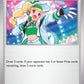 (163/182) Pokemon TCG Destined Rivals Single: Emcee's Hype  Common