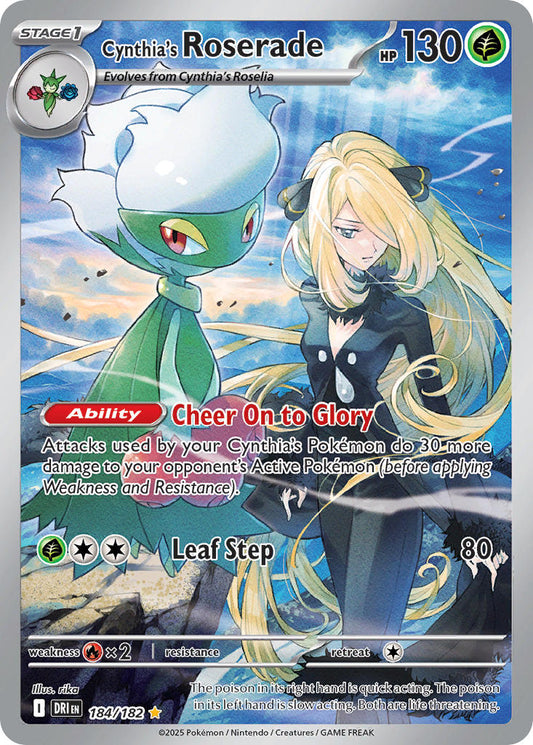(184/182) Pokemon TCG Destined Rivals Single: Cynthia's Roserade   Illustration Rare
