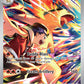 (190/182) Pokemon TCG Destined Rivals Single: Ethan's Typhlosion   Illustration Rare