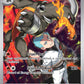 (191/182) Pokemon TCG Destined Rivals Single: Team Rocket's Houndoom   Illustration Rare