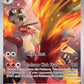(192/182) Pokemon TCG Destined Rivals Single: Blaziken   Illustration Rare