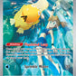 (193/182) Pokemon TCG Destined Rivals Single: Misty's Psyduck   Illustration Rare