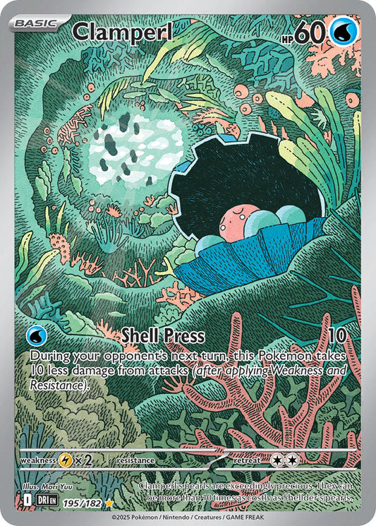 (195/182) Pokemon TCG Destined Rivals Single: Clamperl   Illustration Rare