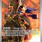 (201/182) Pokemon TCG Destined Rivals Single: Zamazenta   Illustration Rare