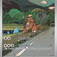 (204/182) Pokemon TCG Destined Rivals Single: Kangaskhan   Illustration Rare