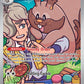 (205/182) Pokemon TCG Destined Rivals Single: Arven's Greedent   Illustration Rare