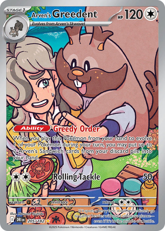 (205/182) Pokemon TCG Destined Rivals Single: Arven's Greedent   Illustration Rare