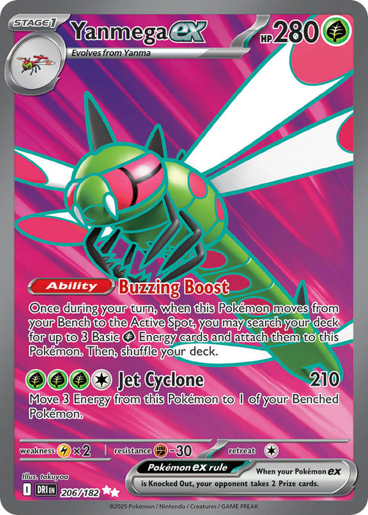 (206/182) Pokemon TCG Destined Rivals Single: Yanmega ex   Ultra Rare