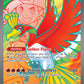 (209/182) Pokemon TCG Destined Rivals Single: Ethan's Ho-Oh ex   Ultra Rare