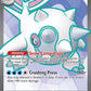 (210/182) Pokemon TCG Destined Rivals Single: Cetitan ex   Ultra Rare