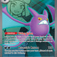 (217/182) Pokemon TCG Destined Rivals Single: Team Rocket's Crobat ex   Ultra Rare