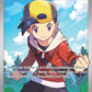 (221/182) Pokemon TCG Destined Rivals Single: Ethan's Adventure  Ultra Rare