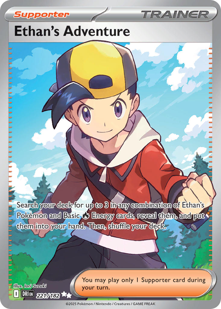 (221/182) Pokemon TCG Destined Rivals Single: Ethan's Adventure  Ultra Rare