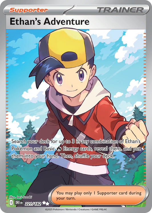 (221/182) Pokemon TCG Destined Rivals Single: Ethan's Adventure  Ultra Rare