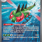 (228/182) Pokemon TCG Destined Rivals Single: Yanmega ex   Special Illustration Rare