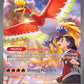 (230/182) Pokemon TCG Destined Rivals Single: Ethan's Ho-Oh ex   Special Illustration Rare