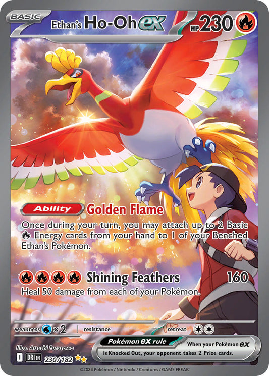 (230/182) Pokemon TCG Destined Rivals Single: Ethan's Ho-Oh ex   Special Illustration Rare