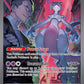 (231/182) Pokemon TCG Destined Rivals Single: Team Rocket's Mewtwo ex   Special Illustration Rare