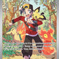(236/182) Pokemon TCG Destined Rivals Single: Ethan's Adventure  Special Illustration Rare