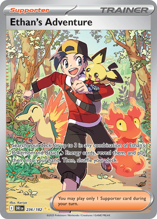 (236/182) Pokemon TCG Destined Rivals Single: Ethan's Adventure  Special Illustration Rare