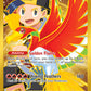 (239/182) Pokemon TCG Destined Rivals Single: Ethan's Ho-Oh ex   Secret Rare
